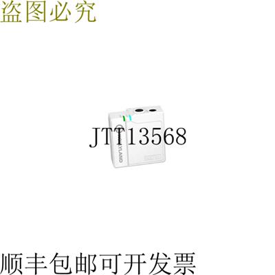 供应Hollyland HL-LARK 150 发射器-W夹式无线麦克风 TX白色