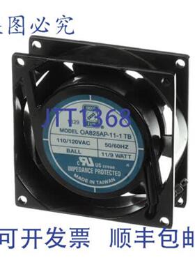 供应STAR 2U-Z18557 轴流风扇 80 毫米 120V 110 CFM