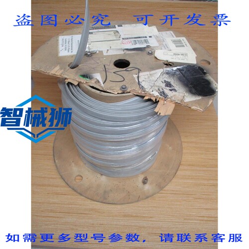 原装供应 罗克韦尔AB E97974 DEVICENET KWIKLINK 主干电缆 1401