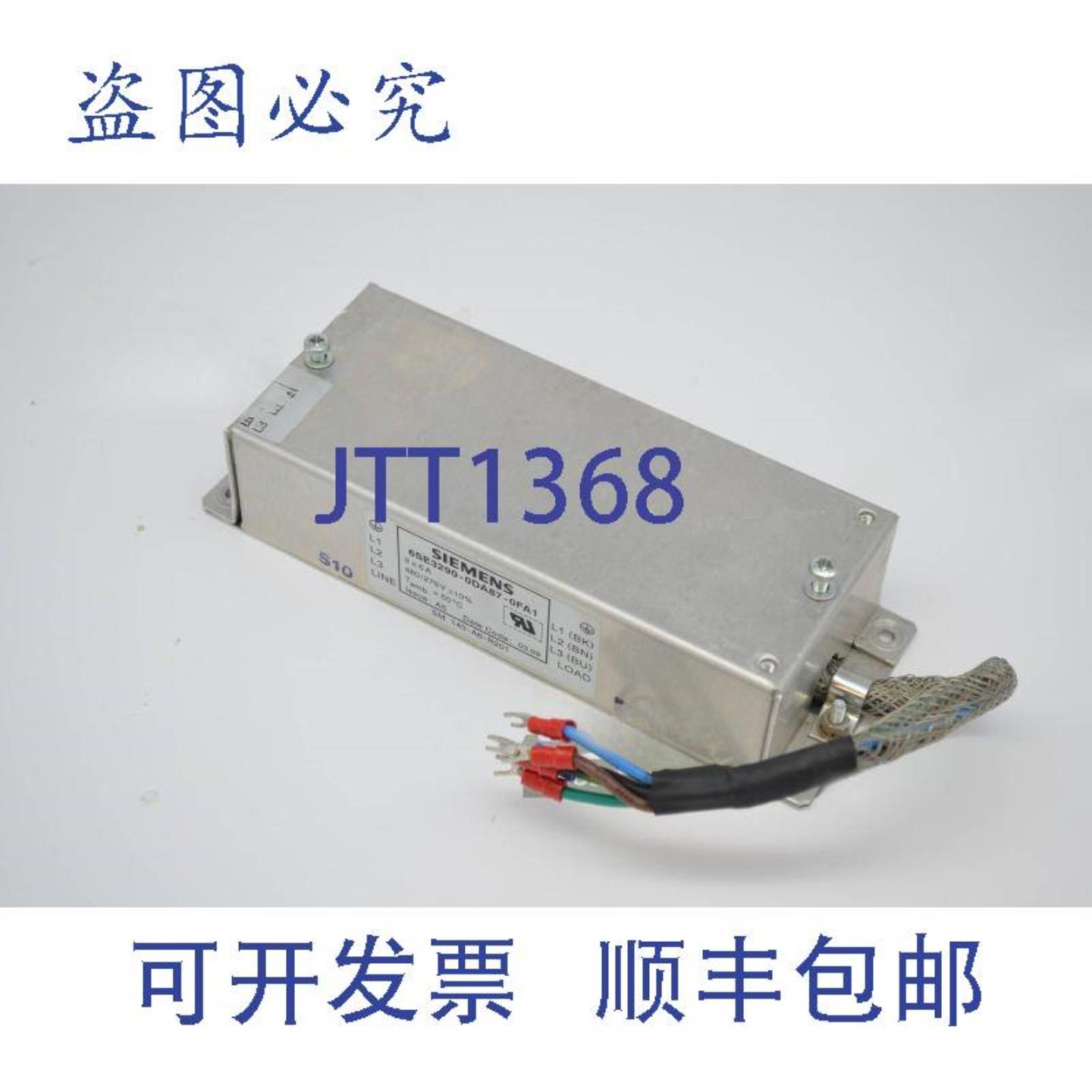 供应滤波器6SE3290-0DA87-0FA16SE3 290-0DA87-0FA1R3B5