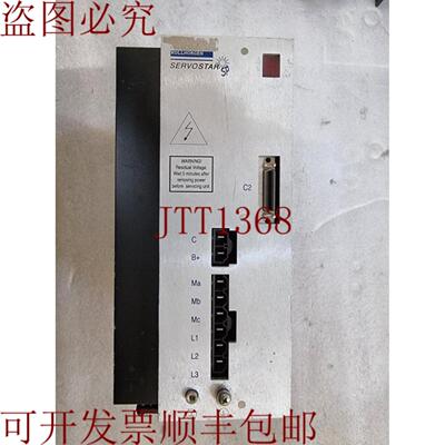 供应KOLLMORN SERVOSTAR CP320260 发球杆 PN PRD-P320260E-