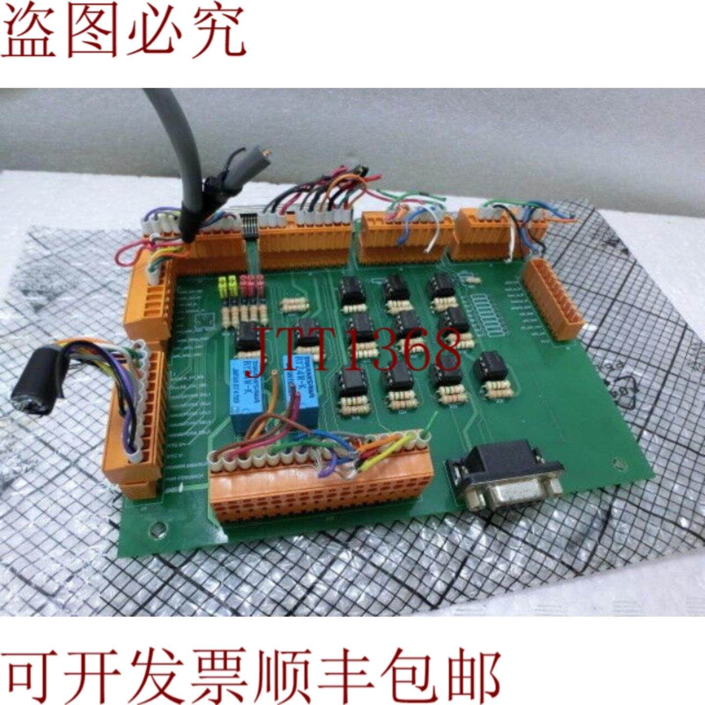 供应Ilios激光系统接口塔沃拉Usato 6047