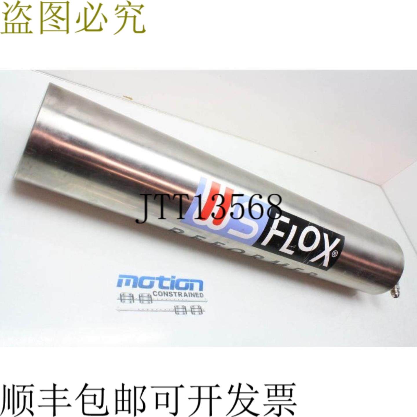 供应WS Flox Reformer 不锈钢钢瓶丙烷过滤器 Desulf-Kat F3-
