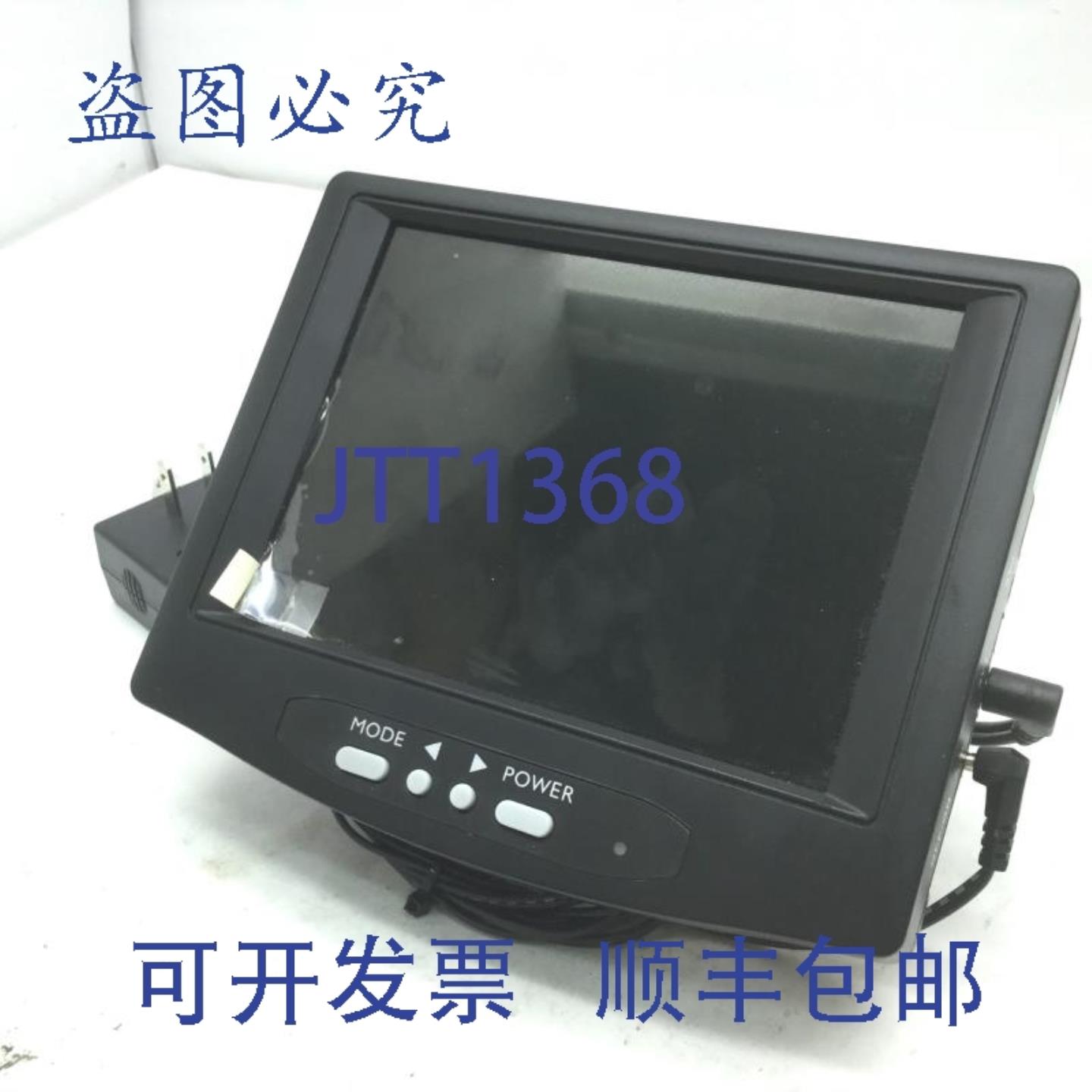 供应Videology 45M064 液晶显示器电视 64 英寸 AV 输入 96