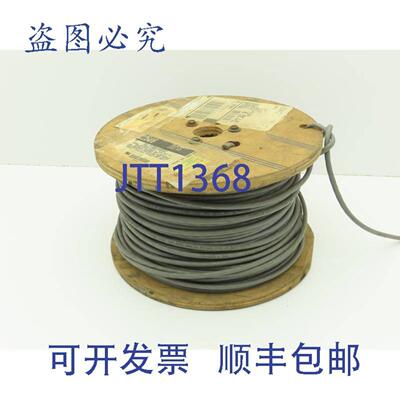 供应AlphaWire22546多芯电缆6C导体22Awg板岩色400英尺