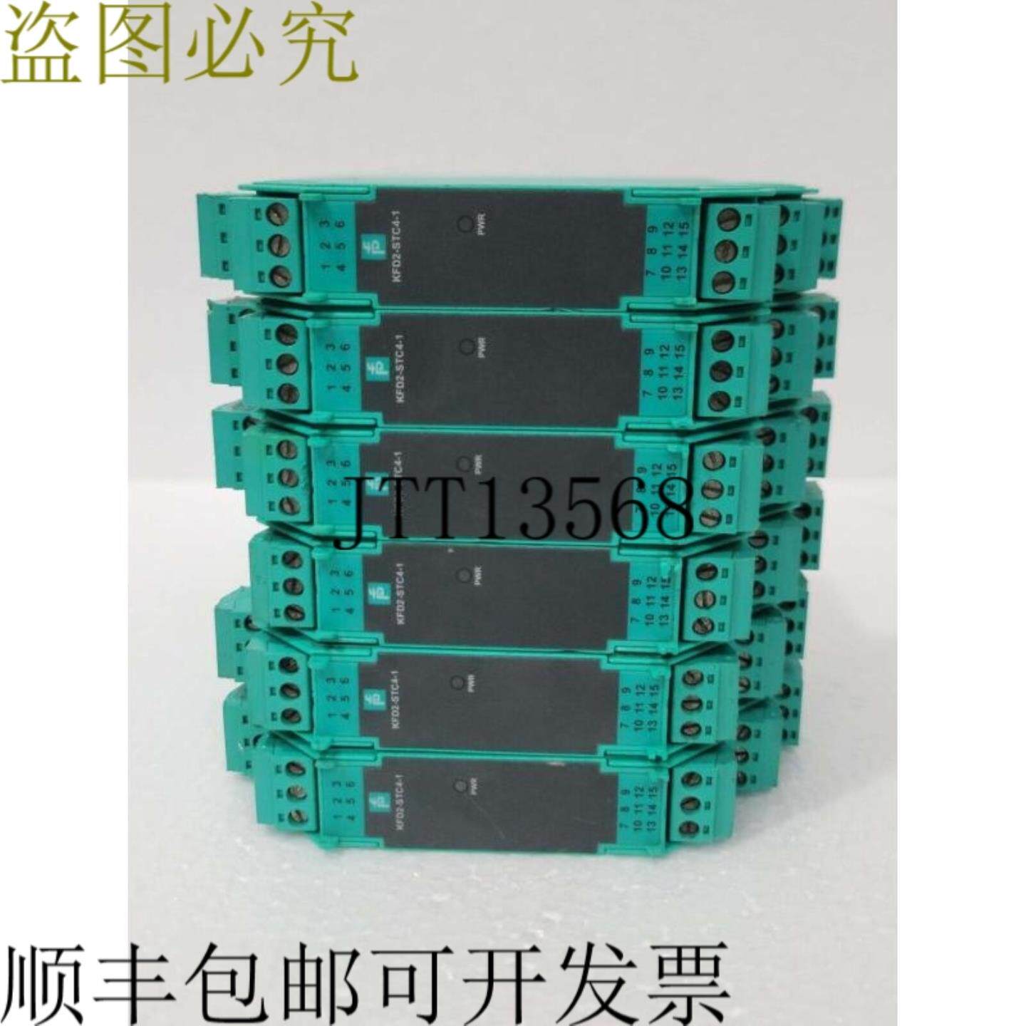 供应6 × KFD2-STC4-1 228736 智能发射器电源