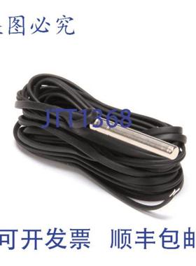 供应Randell RFCNT0901 探头 OEM 445 英寸 NTC 除霜和风扇