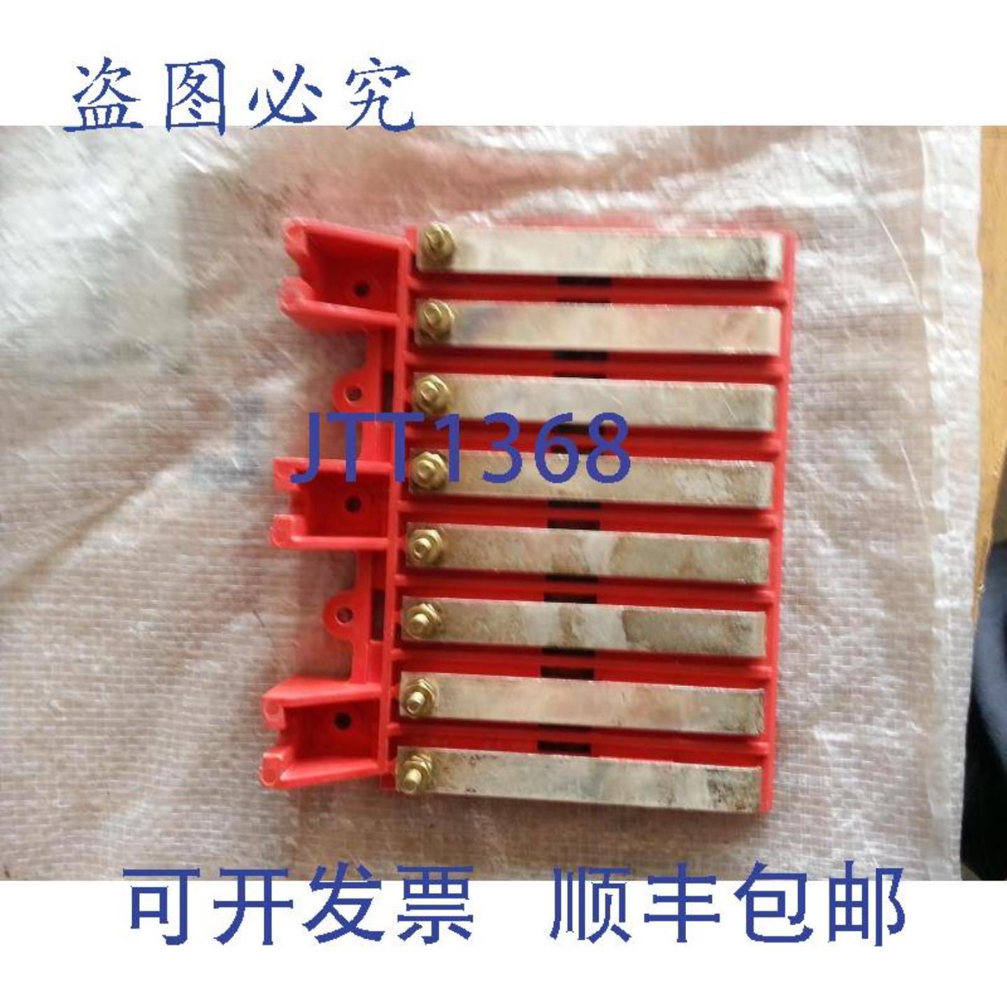 供应S069G CONTATTO方式 B44025-146-50