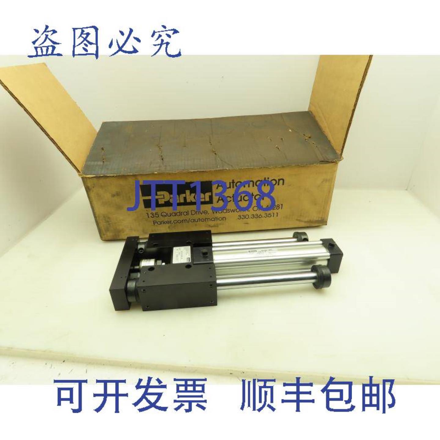 供应HBT15-07B4TL-B线性推力滑动执行器导向气缸7英寸行程2ML
