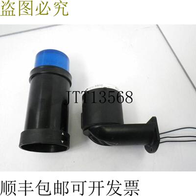 供应远程机械公司 XVBC6G6 XVBC21