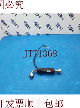 供应MPB Industries 156895