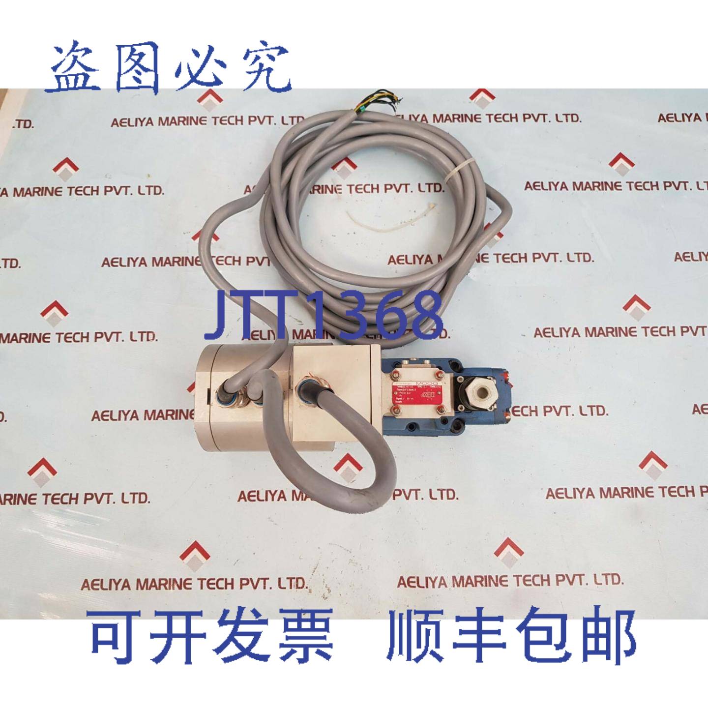 供应穆格d061k711c伺服阀j09f03man22