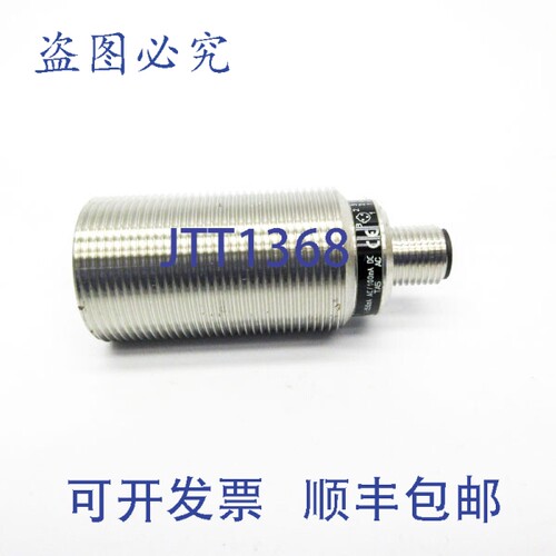 现货供应IFM EFECTOR IIK2015BABOA/SL/LS II0340 20-250VAC NSNP