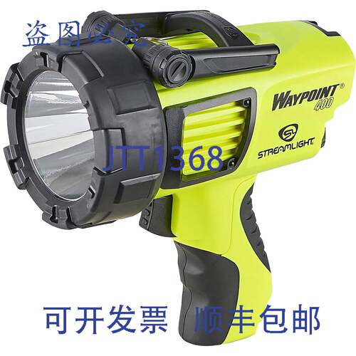 现货供应Streamlight Waypoint 1000 流明可充电聚光灯，带