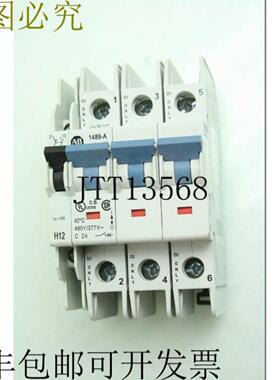 供应Allen-Bradley 1489-A3C020 支架 3 极 2A 带 1489-ABH12