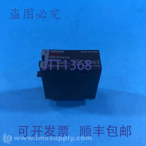 原装供应G3R-ODX02SN I/O 继电器模块 FNIP