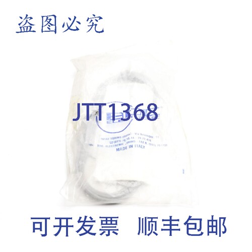 现货供应BDE ELECTRONIC DCA8/5609S NSMP