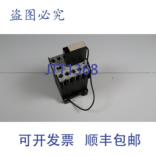 现货供应3TH2022-0AP0，接触器继电器（1PU=3个）