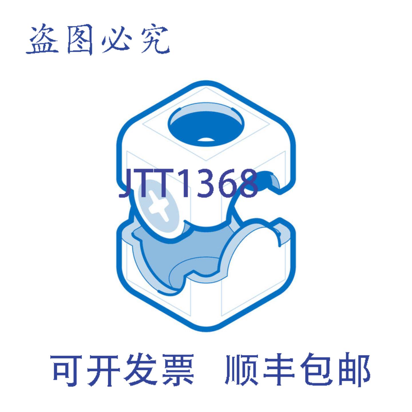 供应DA97-18635A 盖板 Evap-Fre 12 英寸塑料