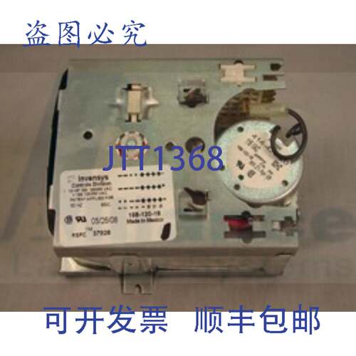 现货供应Speed Queen 37928P 115V 定时器 3 循环套装