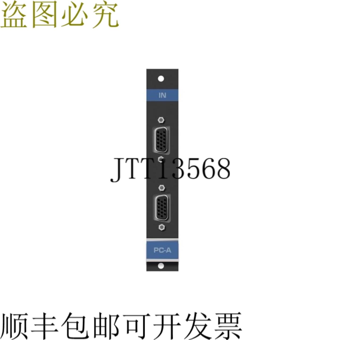 供应VGAA-IN2-F34ADP+F16 2路VGA版本