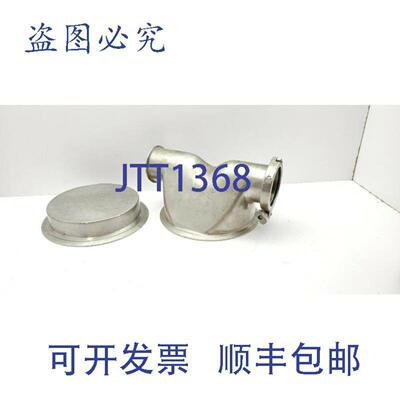 供应CescoMagtrap16152SS磁力阱腔体无夹具8英寸磁铁3英寸三夹钳