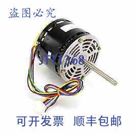 现货供应76700667A 208-240v1ph 1/3hp 1075rpm 3spd 电机