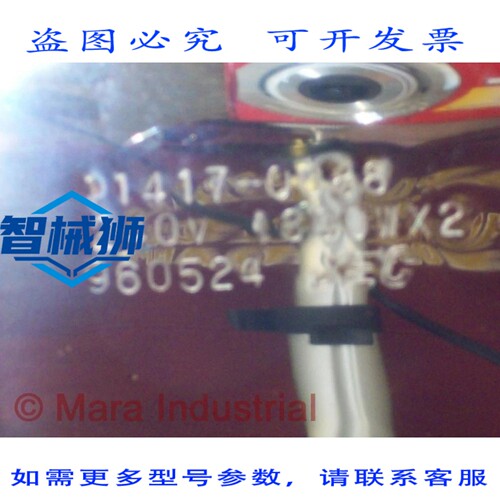 原装供应 JEC 11417-0088 管带加热器