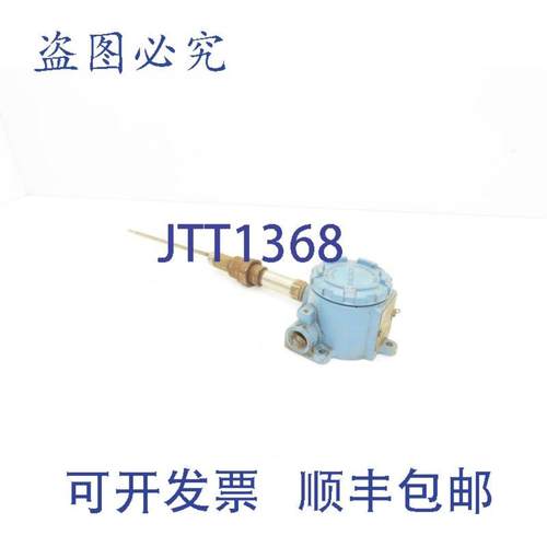 供应罗斯蒙特644HAE5J6F6XA热电偶75英寸探头温度传感器12英寸NPT