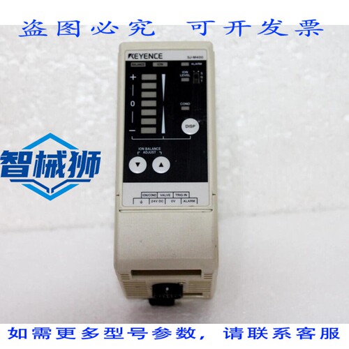 原装供应 基恩士 SJ-M400 点式放大器