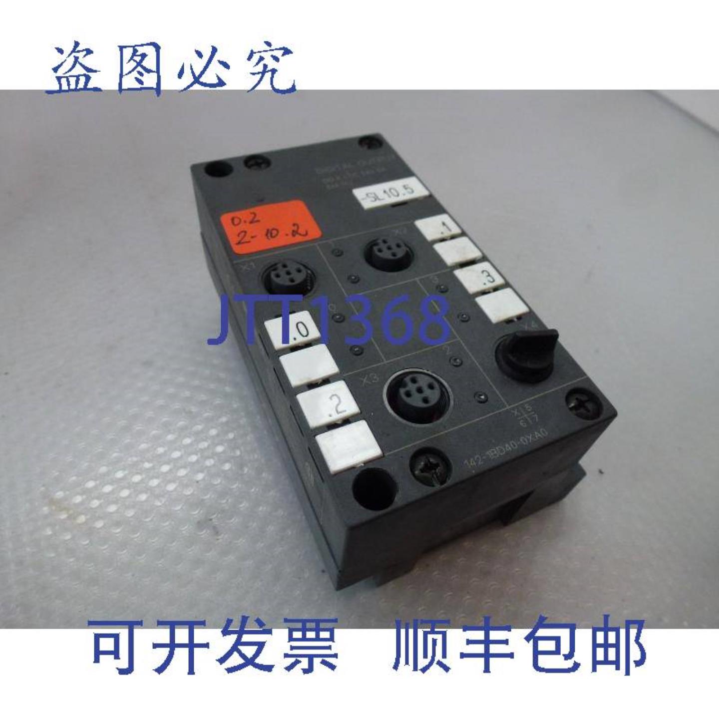 供应6ES7 142-1BD40-0XA0E-Stand 4