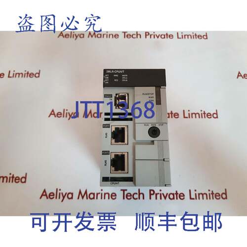供应2mlr-cpuhT CPU模块 11022800337
