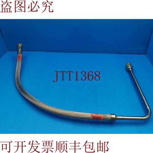 供应AMAT 应用材料 3400-01381 头盔头盔 12IDX32L STR-F