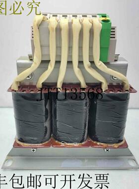 供应科塞尔 3UI7540-8624 400V  11A  334 mH