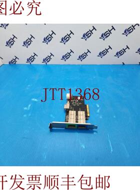 供应PCB130-1 和 SFG000532