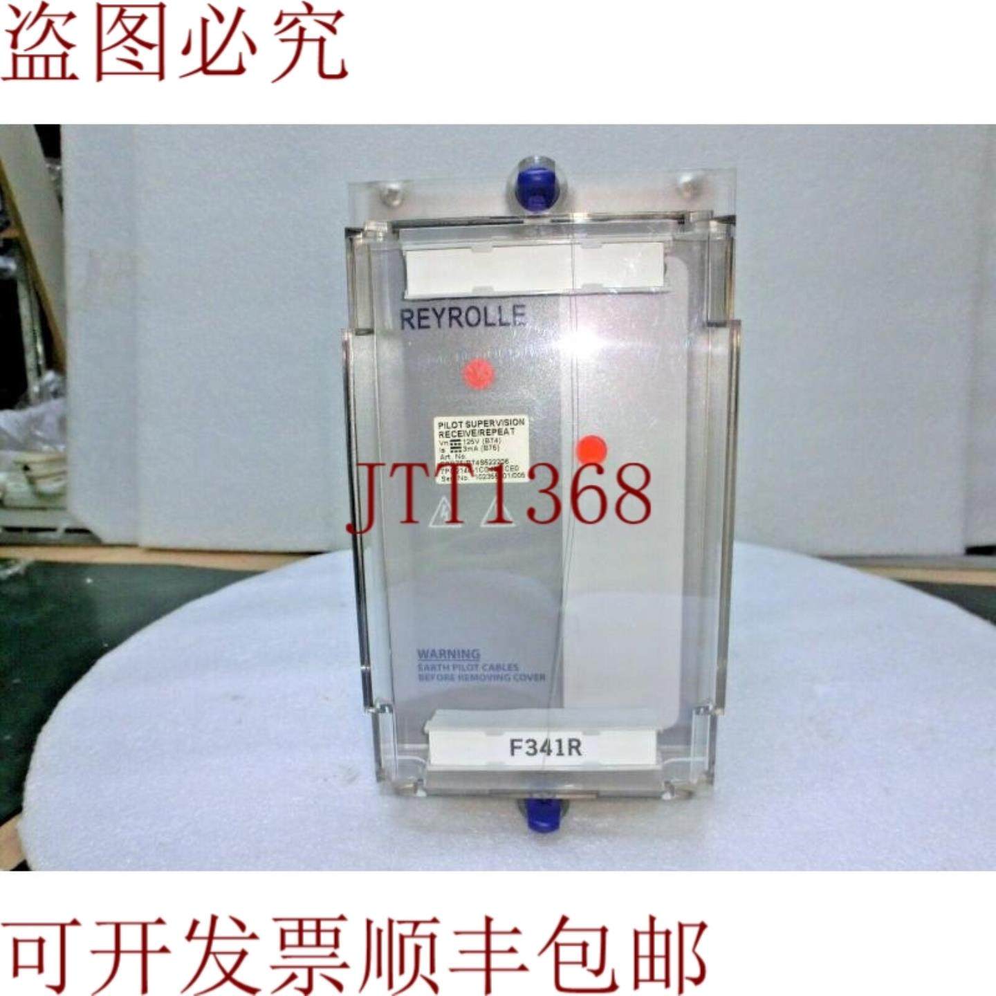 供应Reyrolle Epb75B74s522206 飞行员接收器器7PG2144