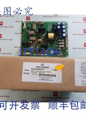 供应Cegelec Controls S20X428510电路板20X4285A1L