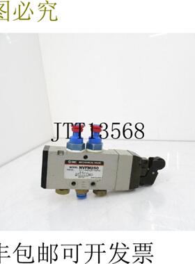 供应SMC NVFM250机械阀