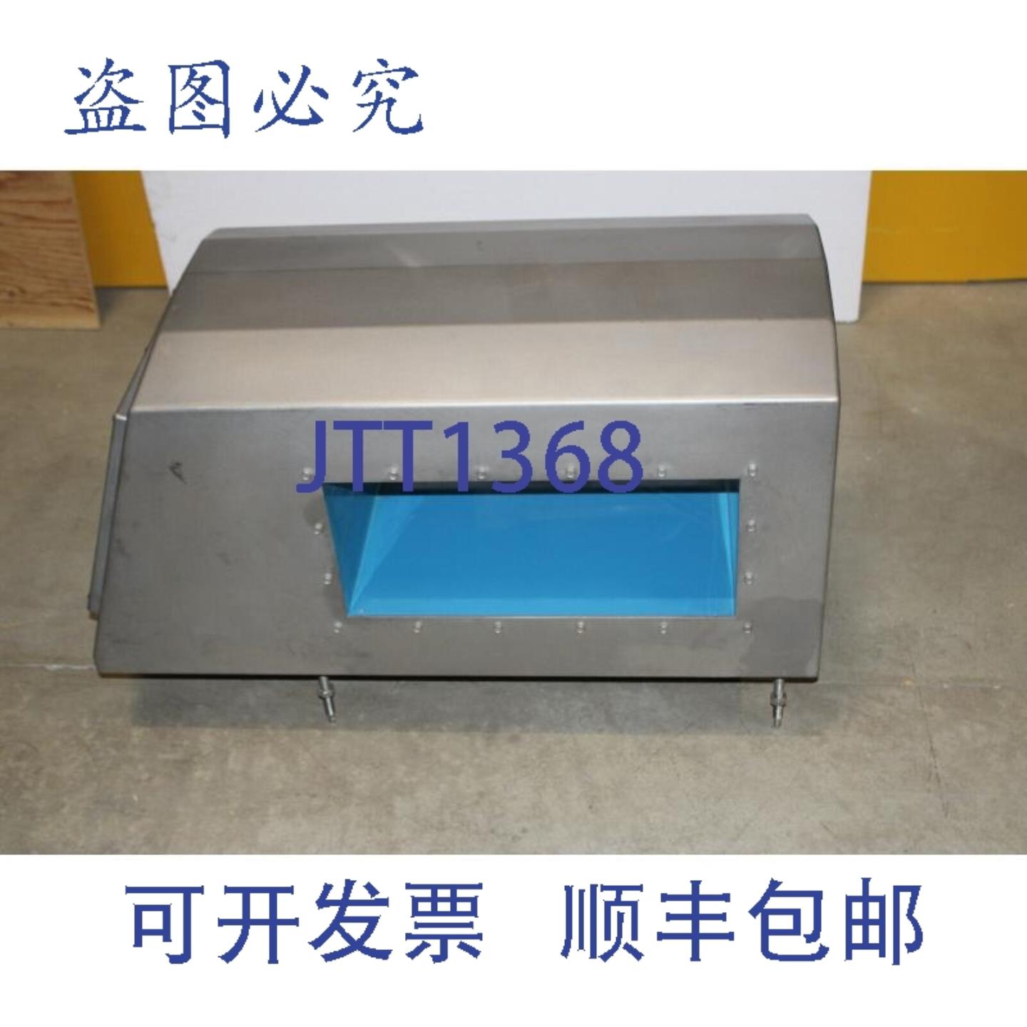 供应Loma Systems IQ3探测头