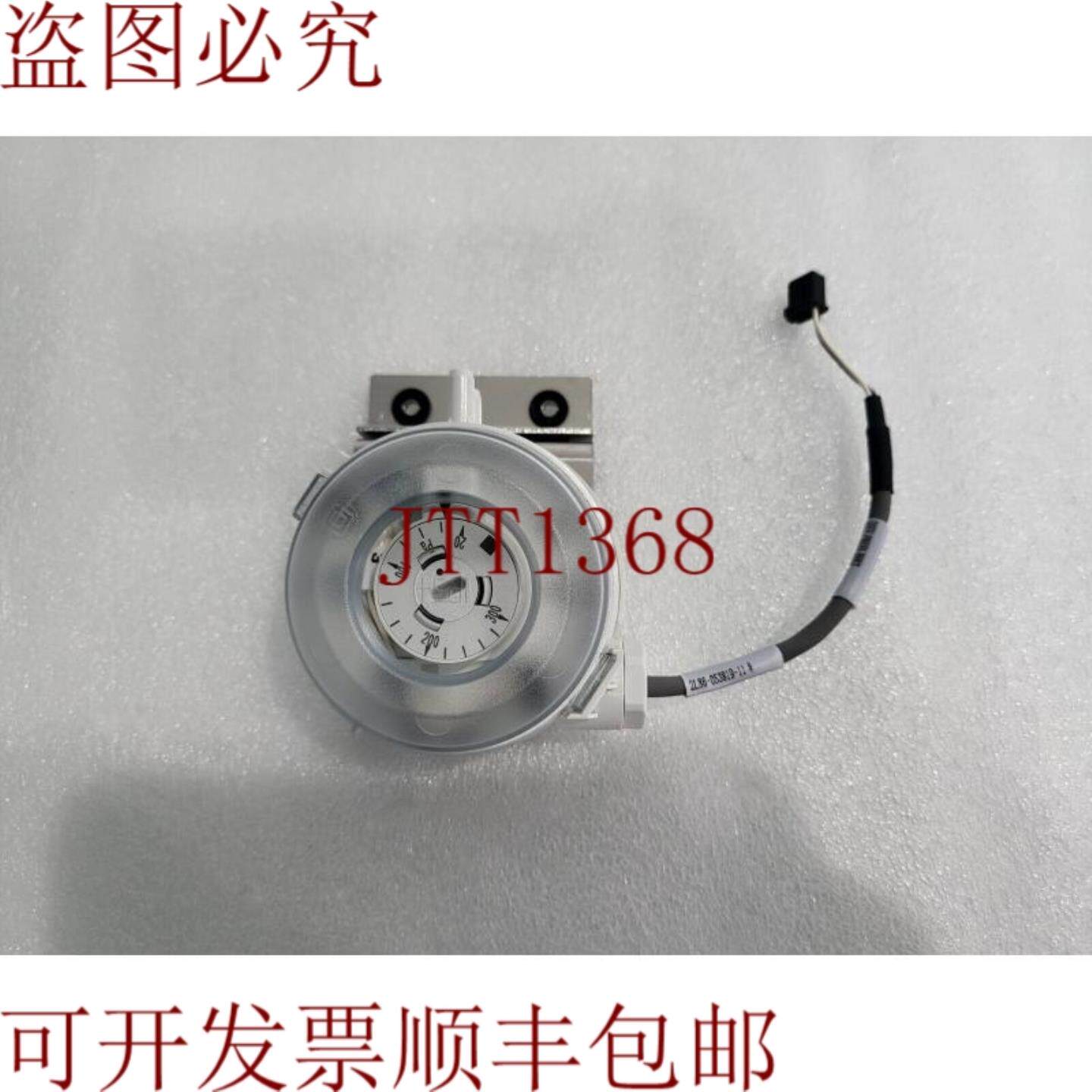 供应Huba Control 604s010020 压力开关 TEL PN2L86-05381