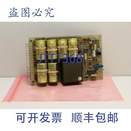 供应高森VB40 212-H