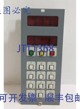 供应Crosfield Electronics 7508-1320 控制面板