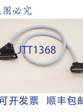 供应Telemecanique 线端插头接口电缆 TSXCBA008 TSX CBA 008