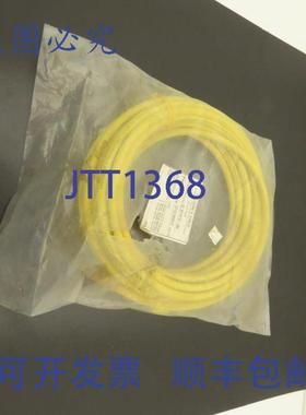 供应TPC 电线电缆 Supertrex SJ00 连接 300V 18AWG Rev B 30