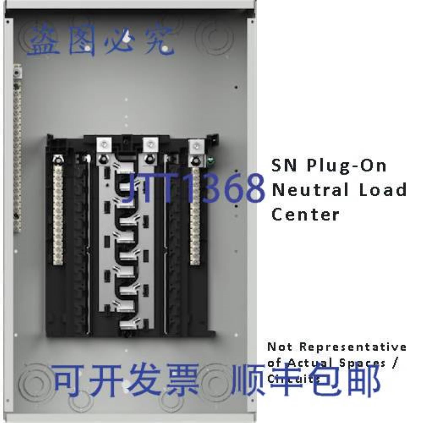 供应SN3030B1100 100A 主断路器负载中心 30 个空间 30 个电