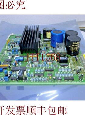 供应01164230 X2059 D755 E2 板S76VO91188321