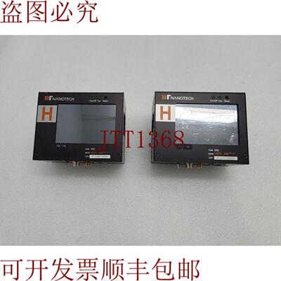 供应NANOTECH EPD PW 146 NEFL-HD PLUS