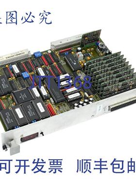 供应霍梅尔 234517 MV2000 234462 BS