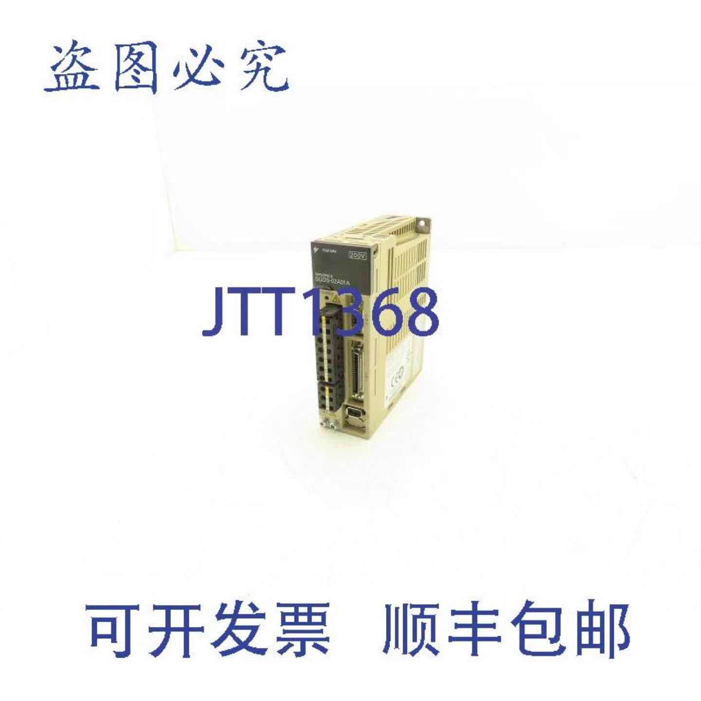 供应安川SGDS-02A01A驱动器1PH230V24A输入3PH0-230V0-300Hz200W