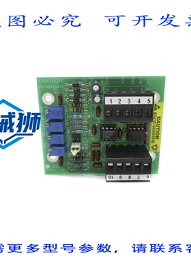 原装供应 LECH 55030403 NSNP